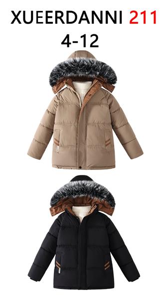 Куртка Sevim (4-12) 211 beige (зима)