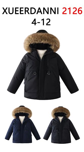 Куртка Sevim (4-12) 2126 grey (зима)