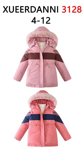 Куртка Sevim (4-12) 3128 coral (зима)