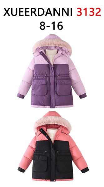 Куртка Sevim (8-16) 3132 purple (зима)