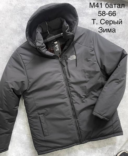 Куртка Sevim (58-66) M41 d.grey (зима)