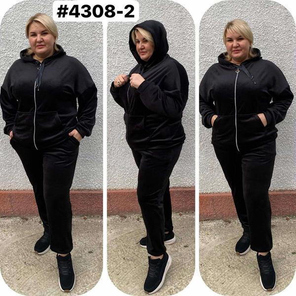 Костюм спорт BAT (54-60) 4308-2 black (зима)