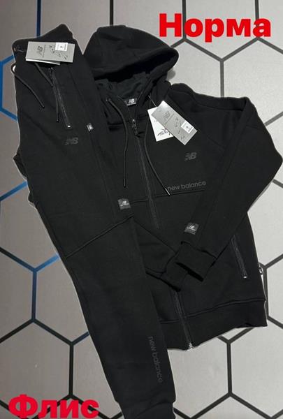 Костюм спорт Alex Clothes (S-2XL) 6185 black (зима)