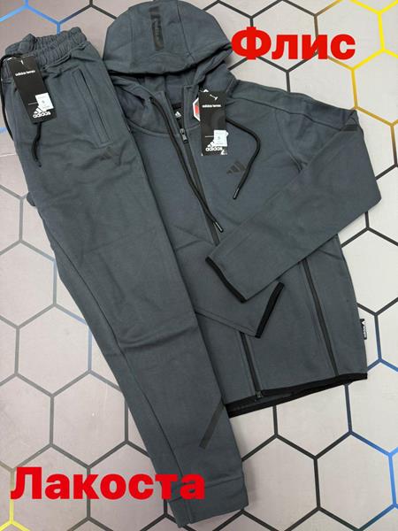 Костюм спорт Alex Clothes (S-2XL) 6195 grey (зима)