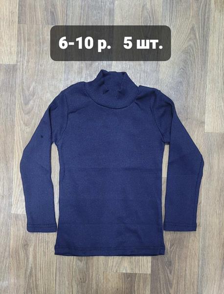 Гольф iBamBino (6-10) IB721 navy (деми)