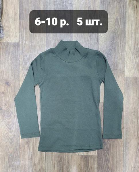 Гольф iBamBino (6-10) IB722 mint (деми)