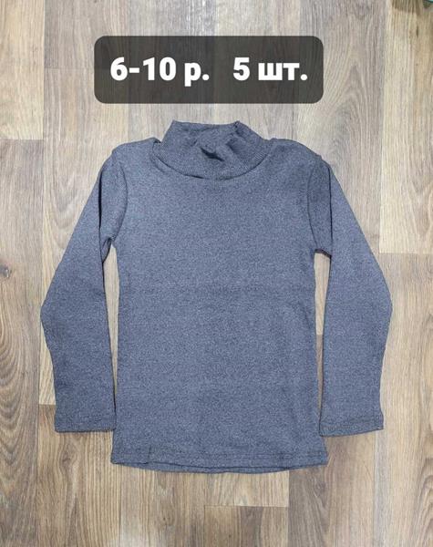 Гольф iBamBino (6-10) IB723 grey (деми)