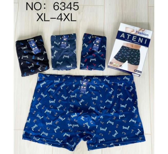 Трусы Redoor (XL-4XL) 6345 mix (лето)