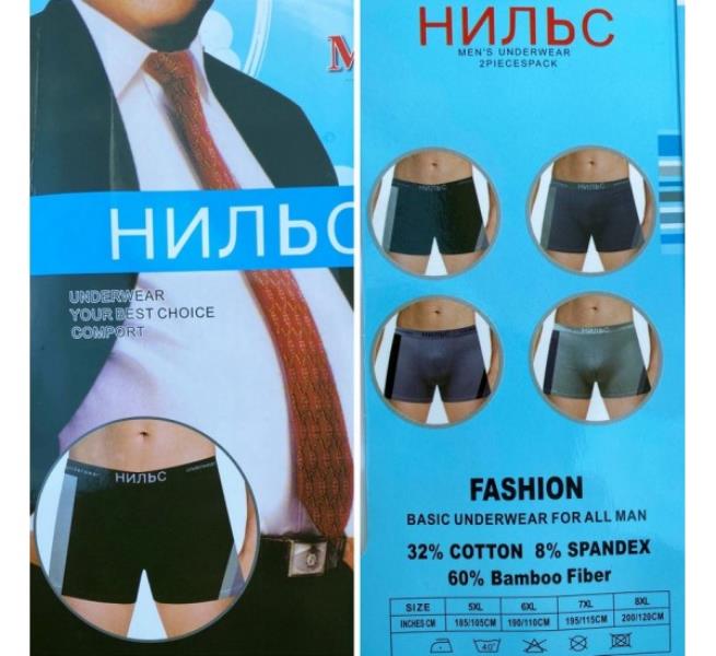 Трусы Redoor (5XL-8XL) 712 mix (лето)