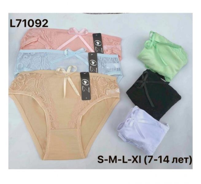 Трусы Redoor (7-14) L7092 mix (лето)