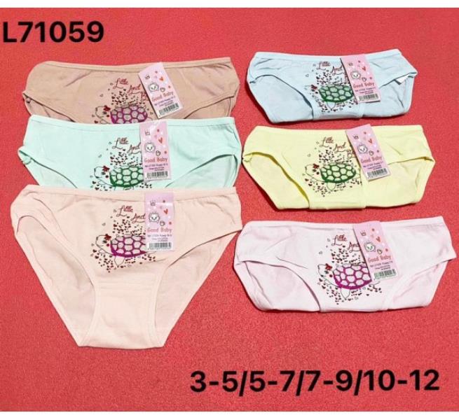 Трусы Redoor (5-12) L71059 mix (лето)