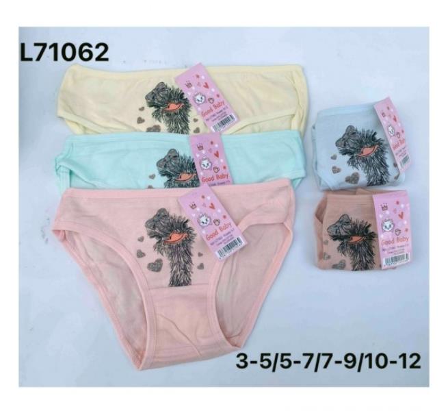 Трусы Redoor (5-12) L71062 mix (лето)