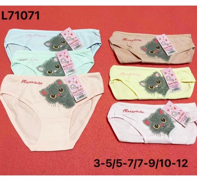 Трусы Redoor (5-12) L71071 mix (лето)