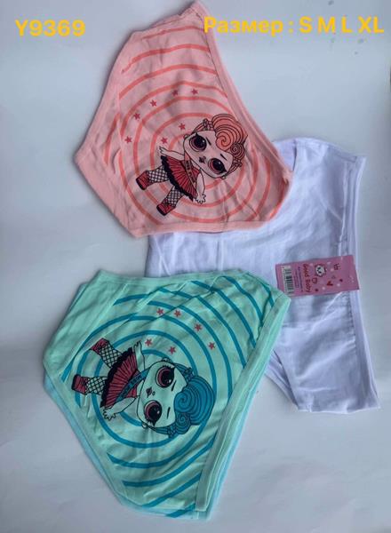 Трусы Redoor (S-XL) Y9369 mix (лето)