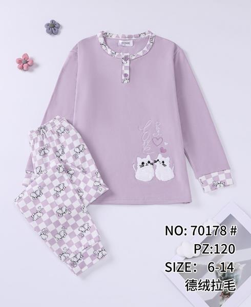 Пижама Fili Wear (6-14) 70178 lilac (деми)