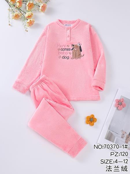 Пижама Fili Wear (4-12) 70370-1 pink (зима)