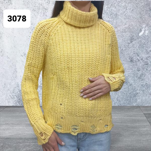 Свитер Julia (one size) 3078 yellow (зима)