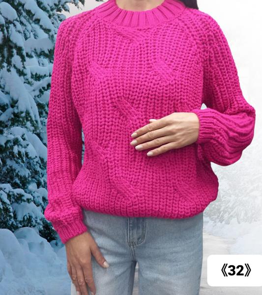Свитер Julia (one size) 32 pink (зима)