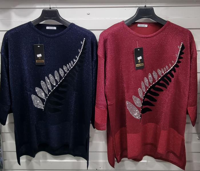 Свитер Julia (52-54) JL89 navy (зима)