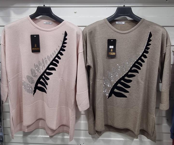 Свитер Julia (52-54) JL93 l.brown (зима)