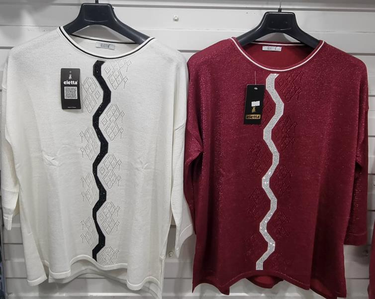 Свитер Julia (52-54) JL96 wine (зима)