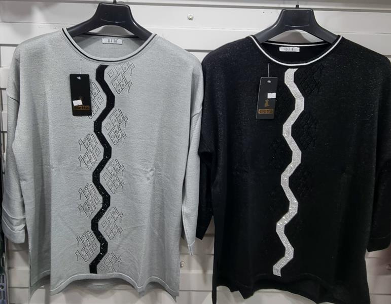 Свитер Julia (52-54) JL99 l.grey (зима)