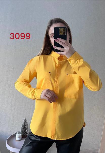 Рубашка FSN (S-XL) 3099 yellow (деми)