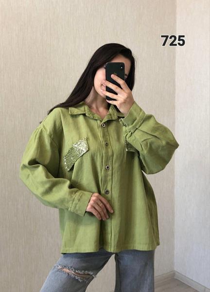 Рубашка FSN (50-54) 725 green (деми)