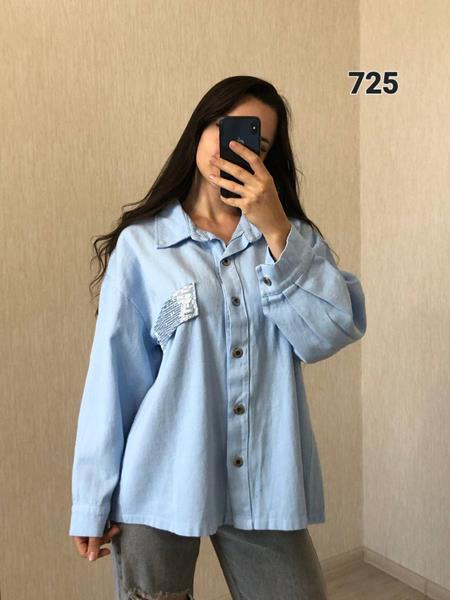 Рубашка FSN (50-54) 725 l.blue (деми)