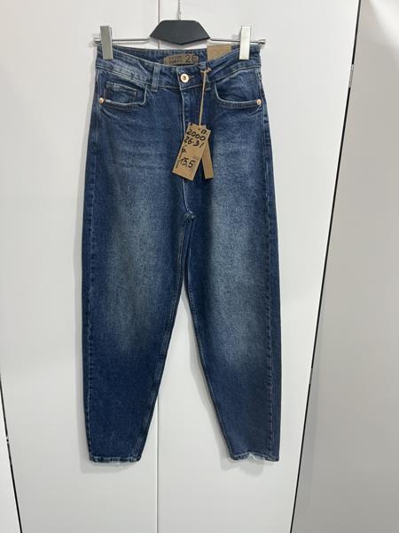 Джинсы X-Ray (26-31) 2000 blue (деми)