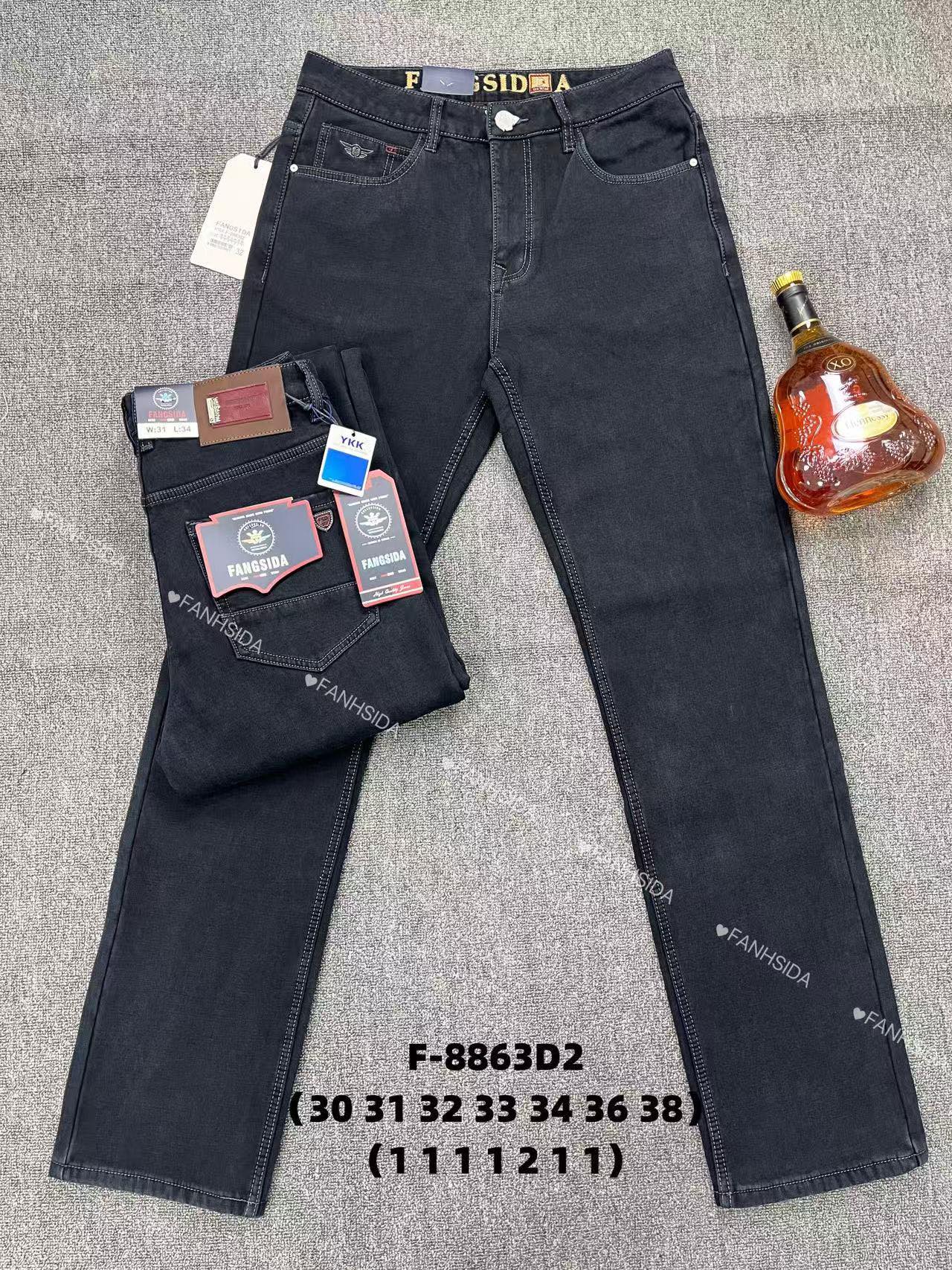 Джинсы God Baron (30-38) F-8863D2 black (зима)