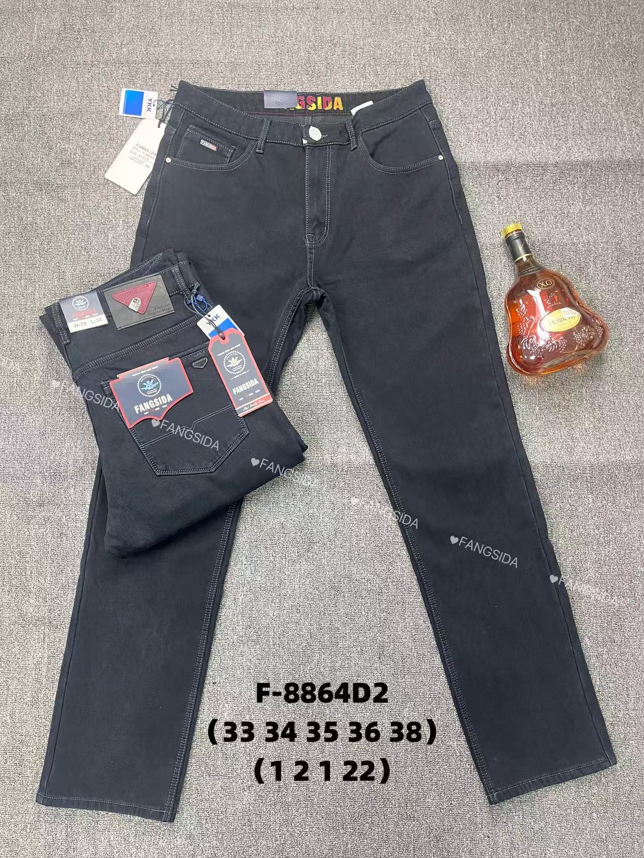 Джинсы God Baron (33-38) F-8864D2 black (зима)