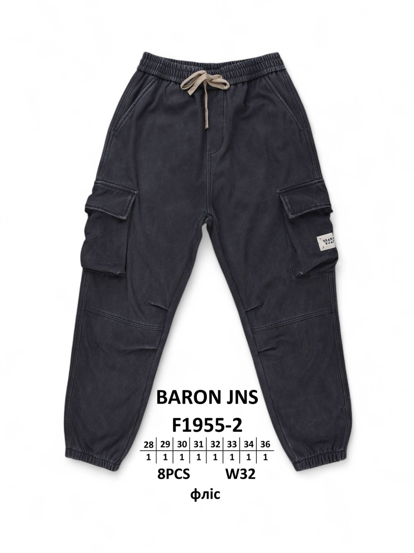 Джинсы God Baron (28-36) F1955-2 black (зима)