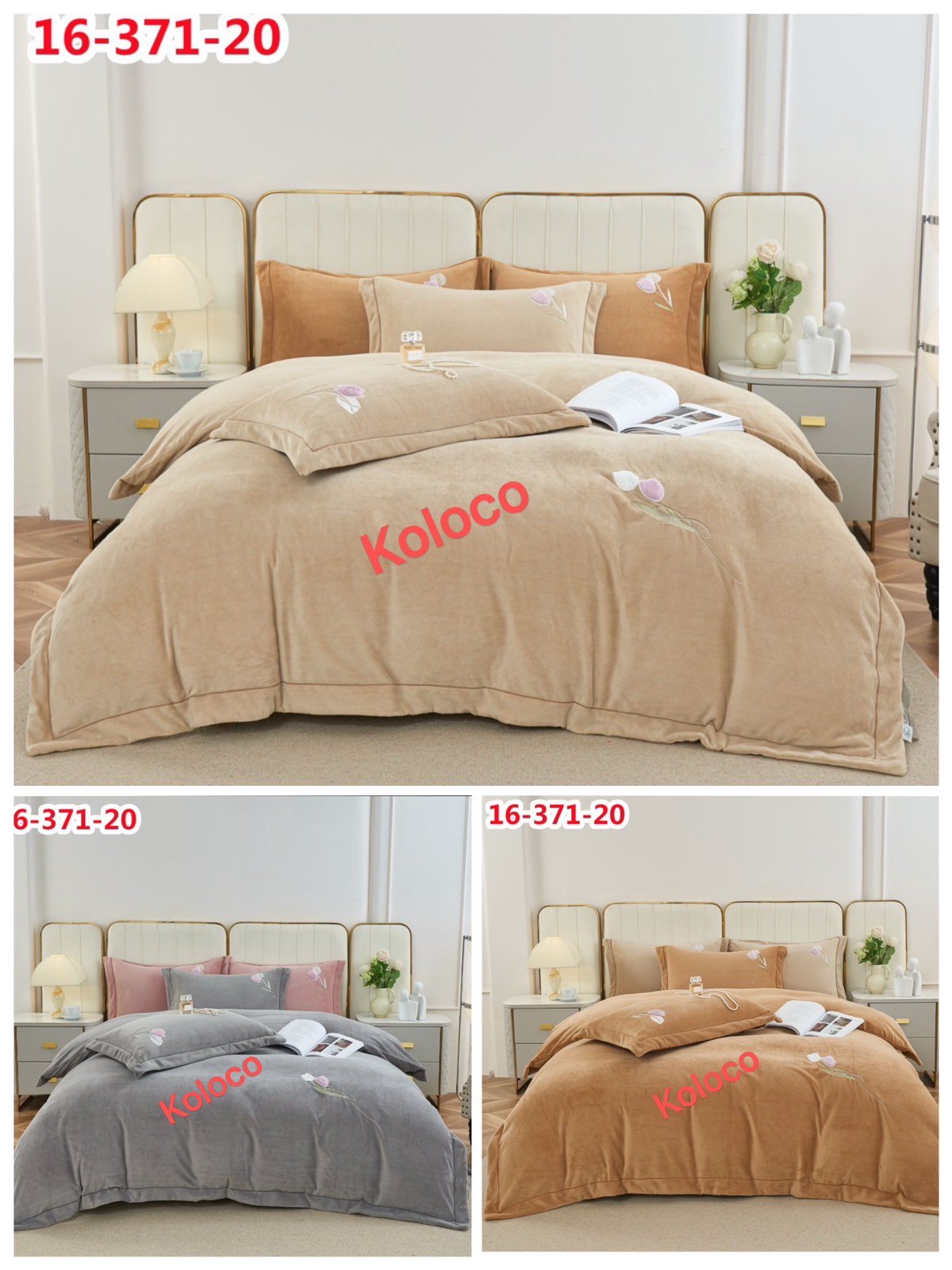 Постельное белье Koloco (200*230) 16-371-20 (деми)