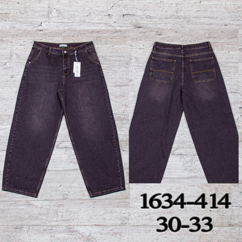 Джинсы UNO2 (30-33) 1634-414 (деми)