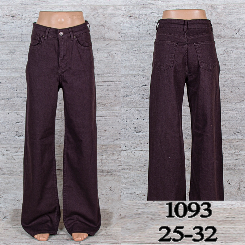 Джинсы UNO2 (25-32) 1093 (деми)