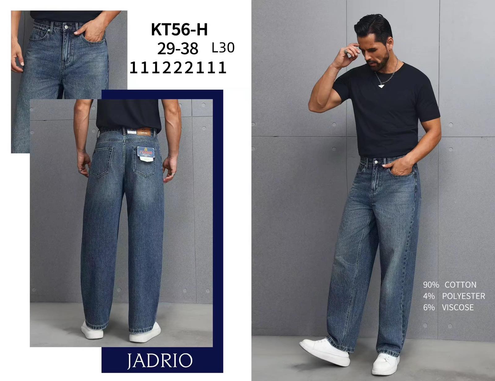 Джинсы God Baron (29-38) KT56-H blue (деми)