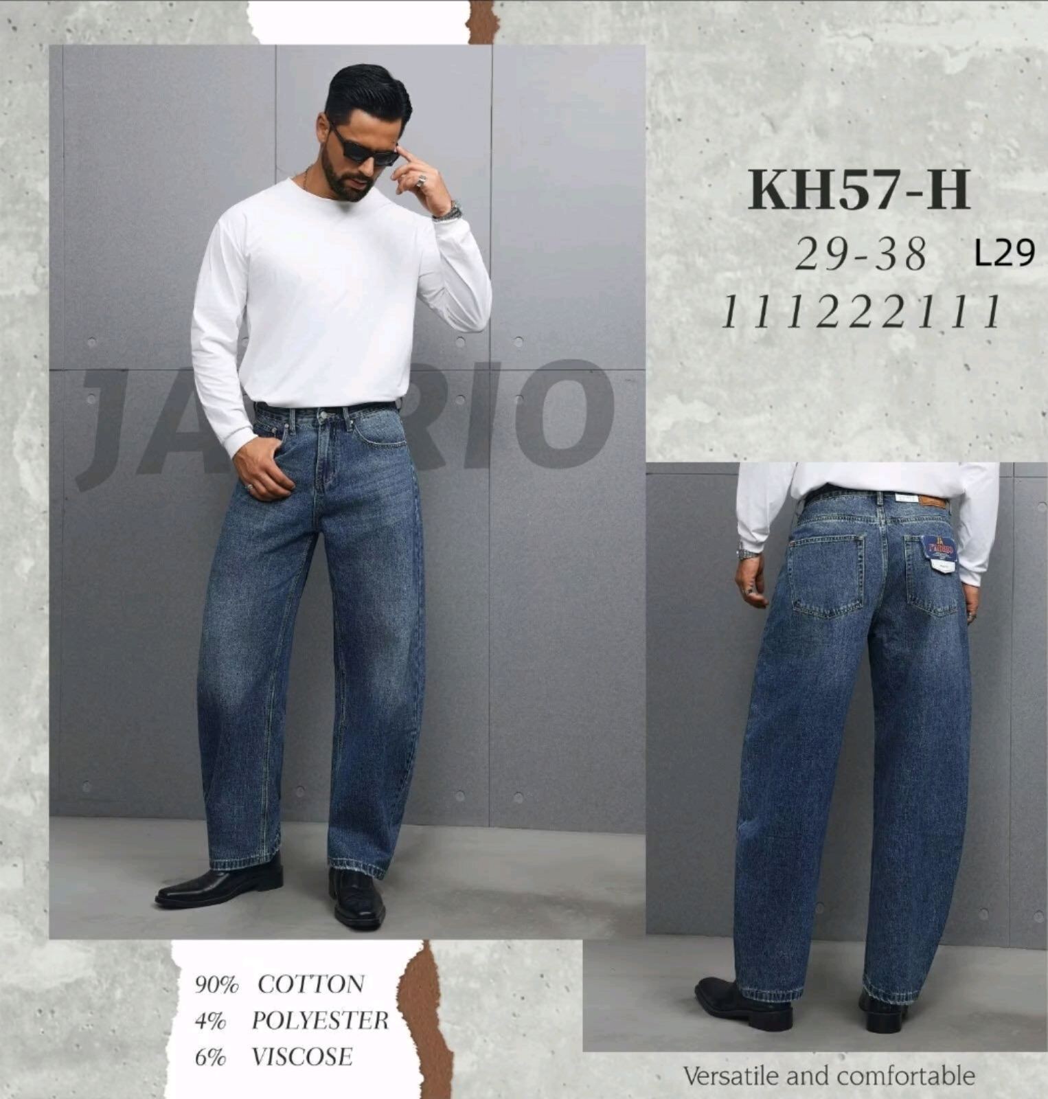 Джинсы God Baron (29-38) KH57-H blue (деми)