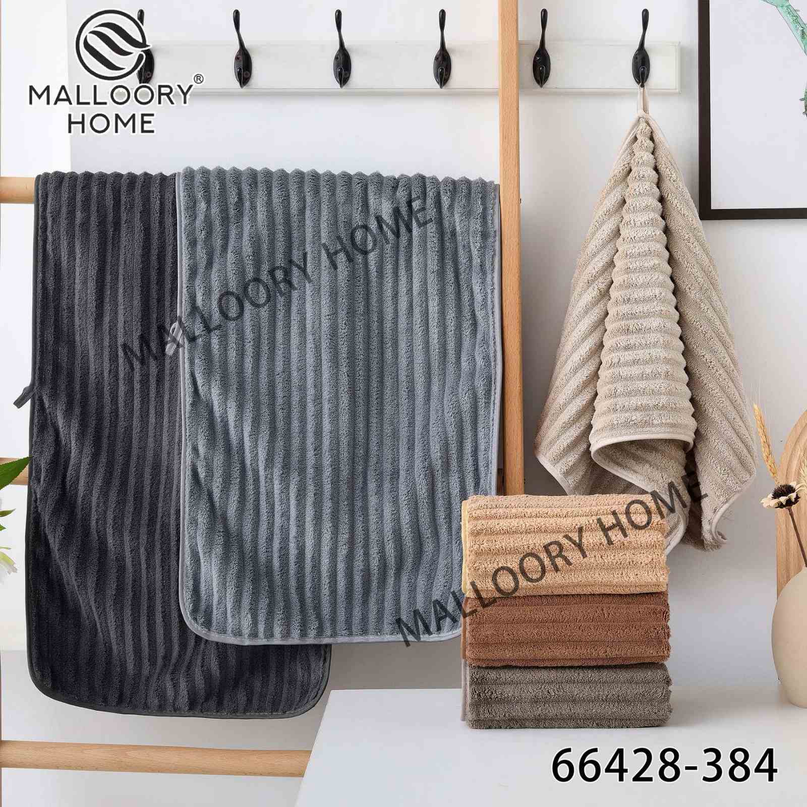 Полотенце Mallory (35*75) 66428-384 (деми)