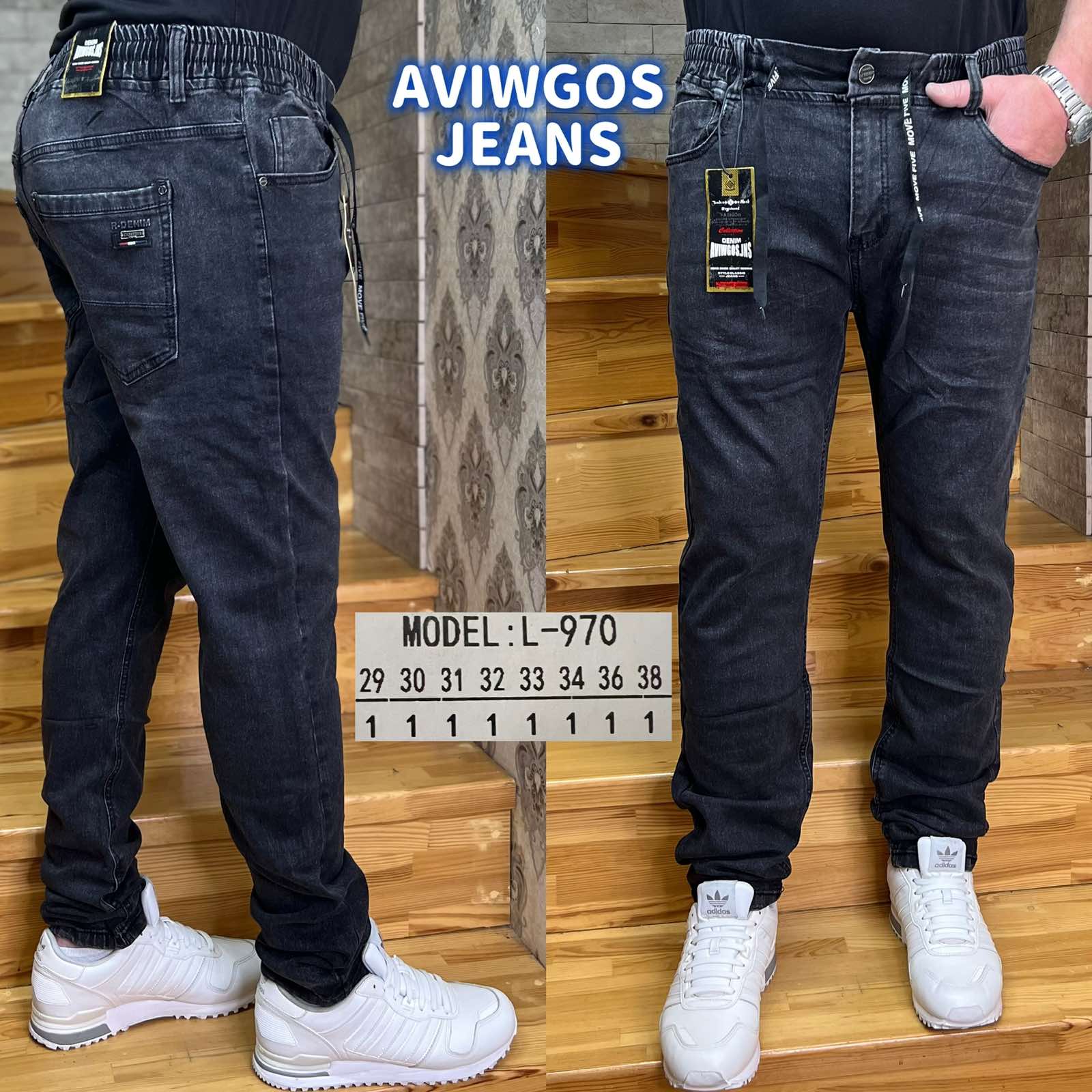 Джинсы God Baron (29-38) L-970 black (деми)