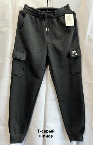 Штаны спорт Minh (XL-5XL) 2421 d.grey (зима)