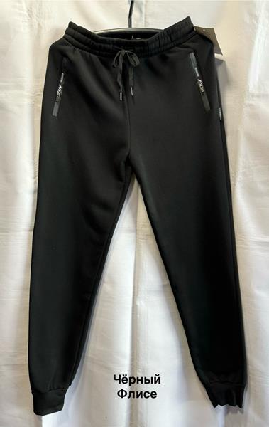 Штаны спорт Minh (XL-5XL) 2427 black (зима)