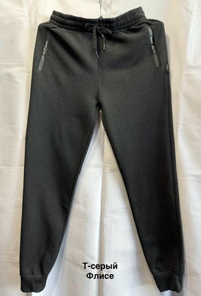 Штаны спорт Minh (XL-5XL) 2427 d.grey (зима)