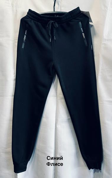 Штаны спорт Minh (XL-5XL) 2427 navy (зима)