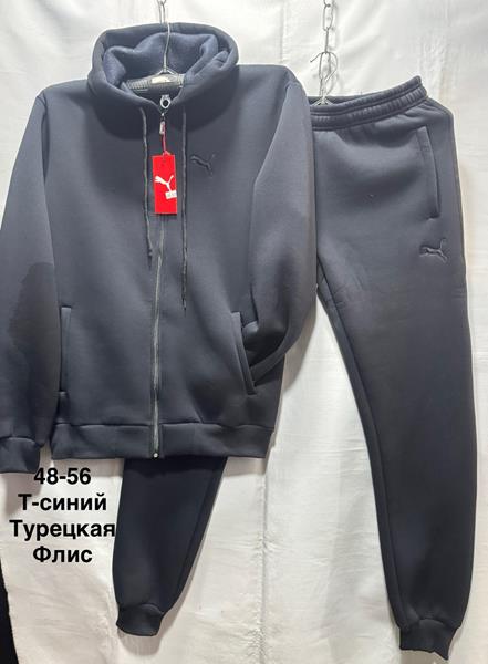 Костюм спорт Minh (48-56) MH1375 navy (зима)