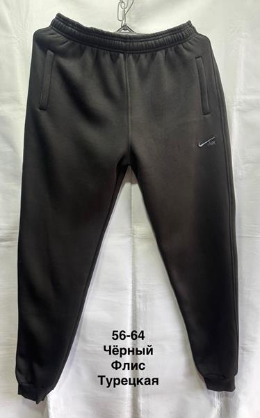 Штаны спорт Minh (56-64) MH1396 black (зима)