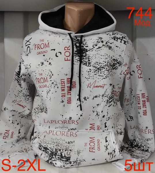 Худи Надийка (S-2XL) ND180-744 white (зима)