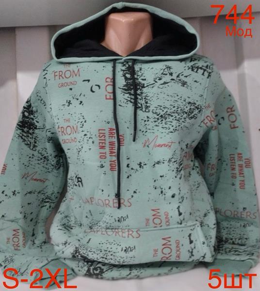 Худи Надийка (S-2XL) ND182-744 mint (зима)