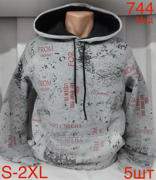 Худи Надийка (S-2XL) ND183-744 grey (зима)