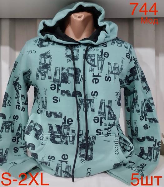 Худи Надийка (S-2XL) ND187-744 mint (зима)